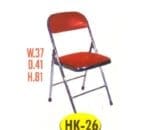 Kursi Lipat Polaris HK 26