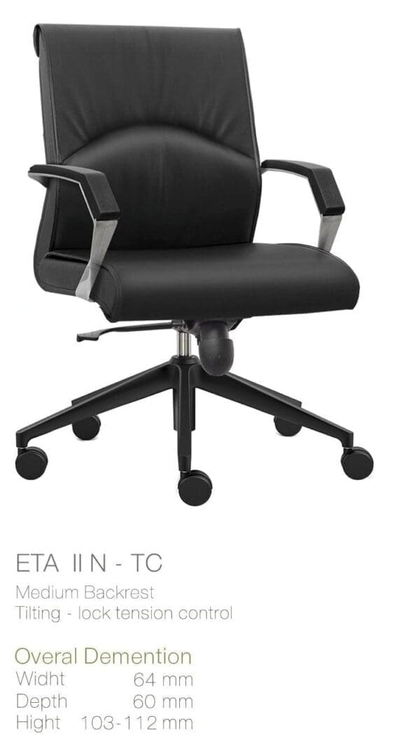 Inviti Kursi Manager Type FLOU II N TC