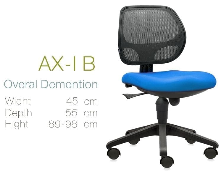 Inviti Kursi Staff Type AX 1B