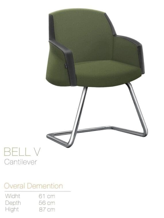 Inviti Kursi Tamu Type Bell V