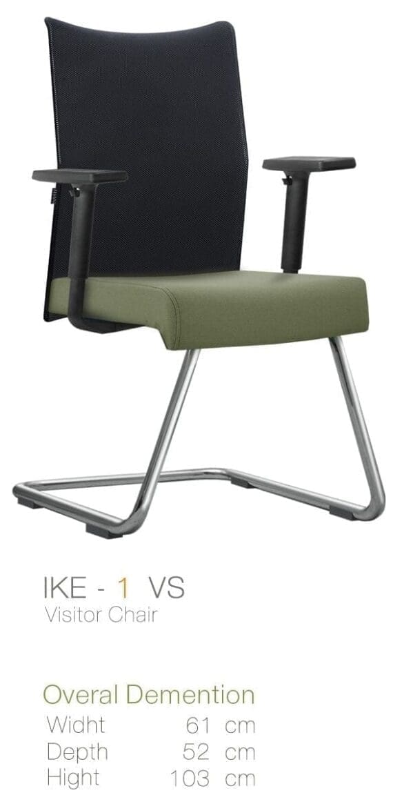 Inviti Kursi Tamu Type IKE I VS