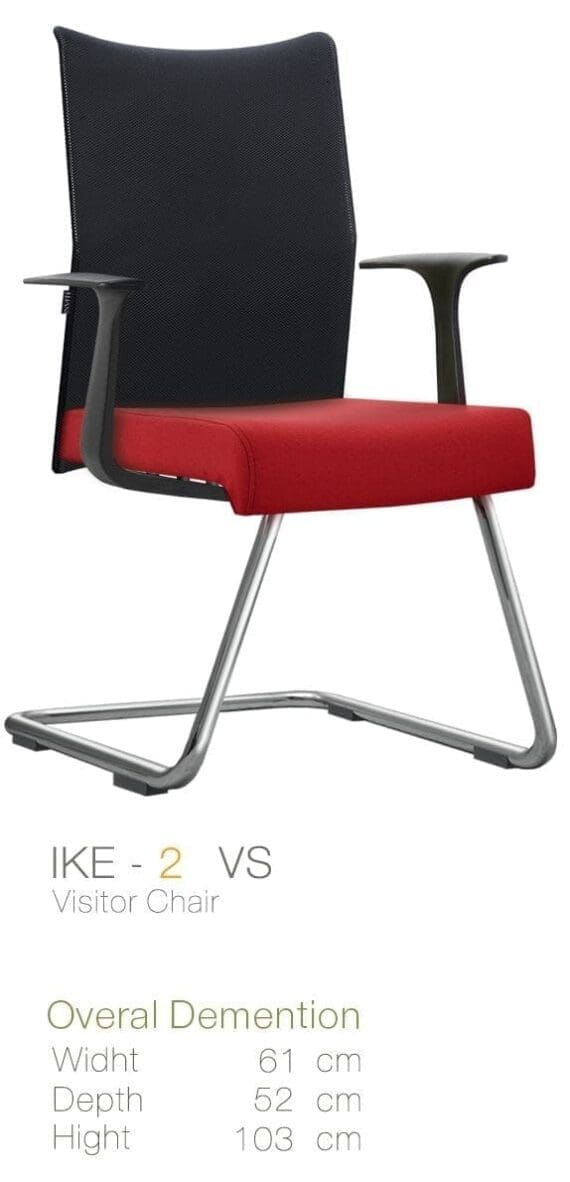Inviti Kursi Tamu Type IKE II VS