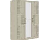 Lemari Pakaian Expo LP 3106