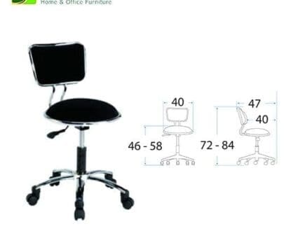 ergotec 101 S