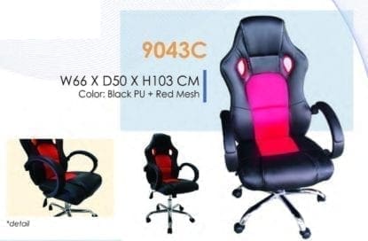 Kursi Expo tipe 9043C MERAH