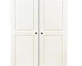 Lemari Pakaian 2 Pintu WR-WA2 Harper