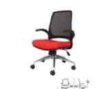 Kursi Kantor Savello HT1A