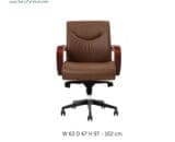 Kursi Kantor Donati tipe Borneo 2 TC