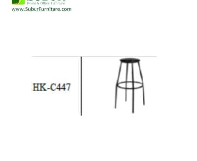 HK C447