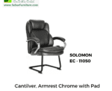 SOLOMON EC - 11050