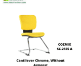 COZMIX SC-2555 A