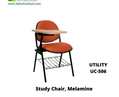 UTILITY UC-506