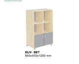Lemari Arsip Indachi tipe ELV 887