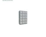 Locker Safeguard tipe SL-B5 / 3X