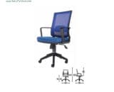 Kursi Kantor Savello tipe Quarto L