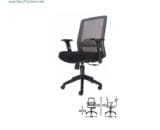 Kursi Kantor Savello tipe Epic LT1