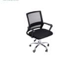 Kursi Kantor Sunrise tipe Propel KK-24002