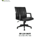 Brother Kursi Kantor type BR 220 HKPP 