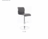 Kursi Bar Ergotec tipe 112 B