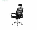 Kursi Kantor Activ tipe Lula KM 101